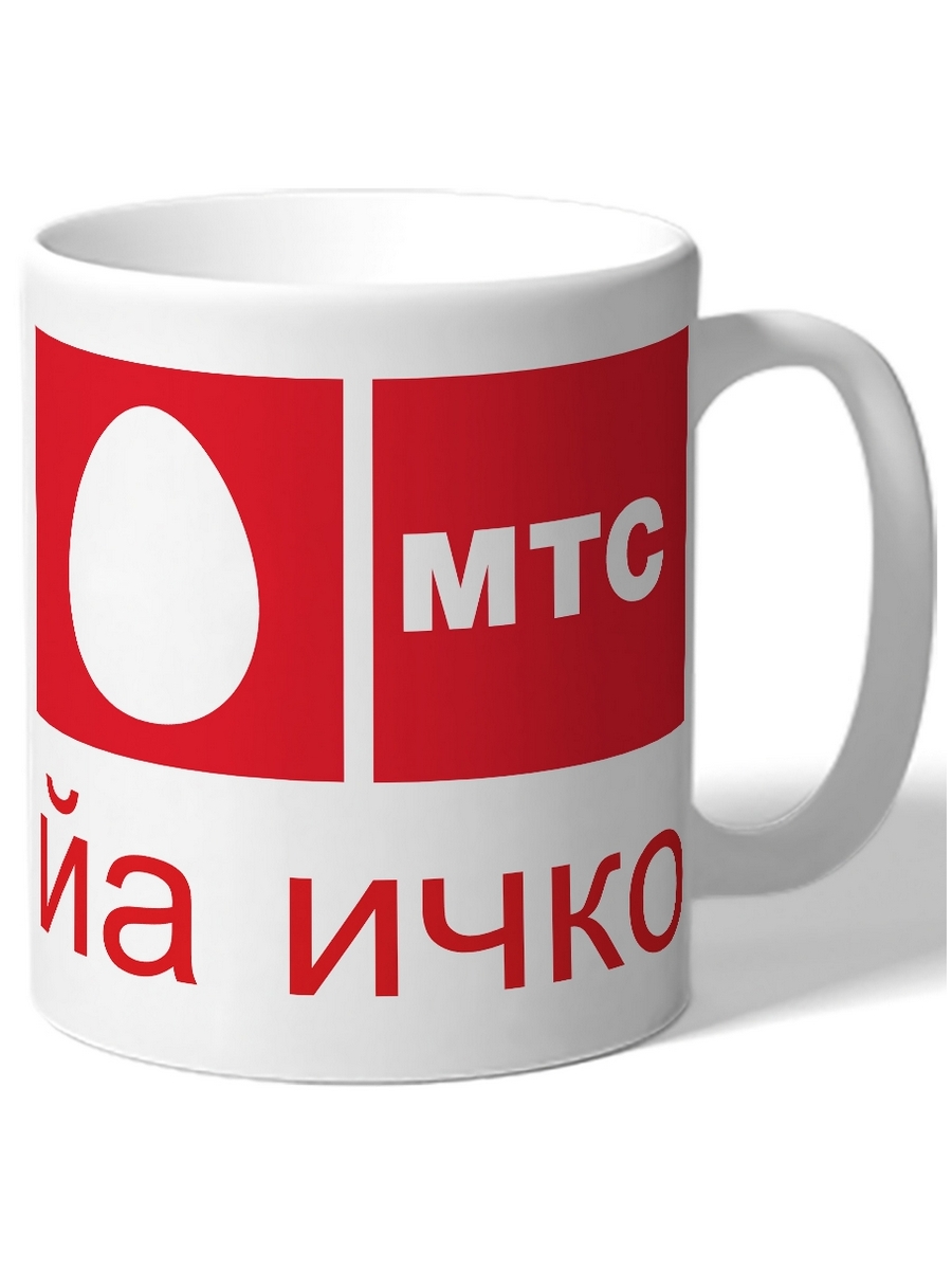 

Кружка DRABS Йа ичко