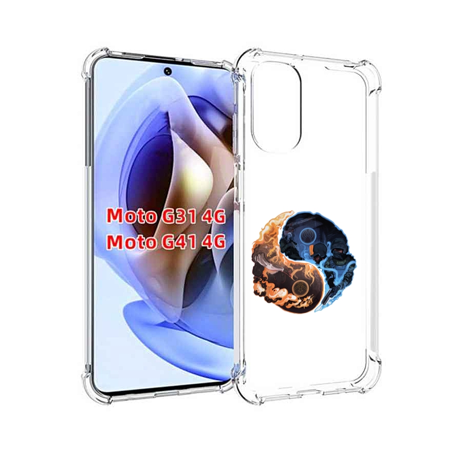 

Чехол MyPads кс-го-инь-янь для Motorola Moto G31 4G / G41 4G, Прозрачный, Tocco