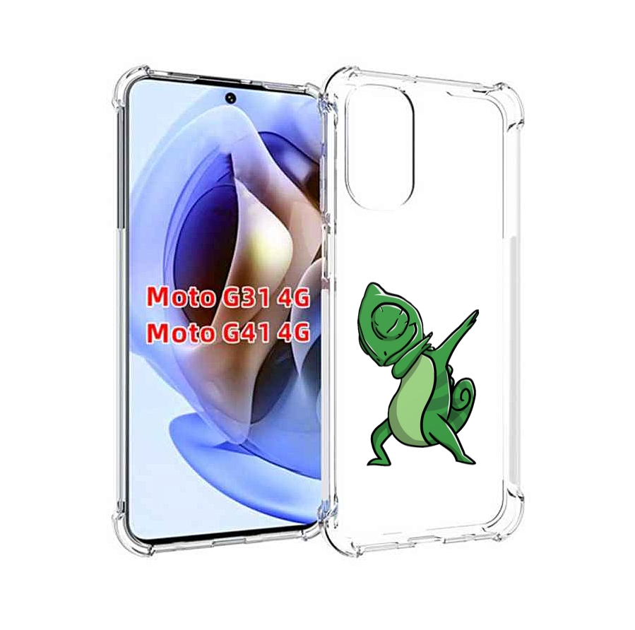 

Чехол MyPads крутой-хамелеон для Motorola Moto G31 4G / G41 4G, Прозрачный, Tocco