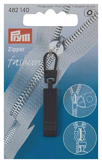 

Подвеска для молнии Prym 482140, металл, черный