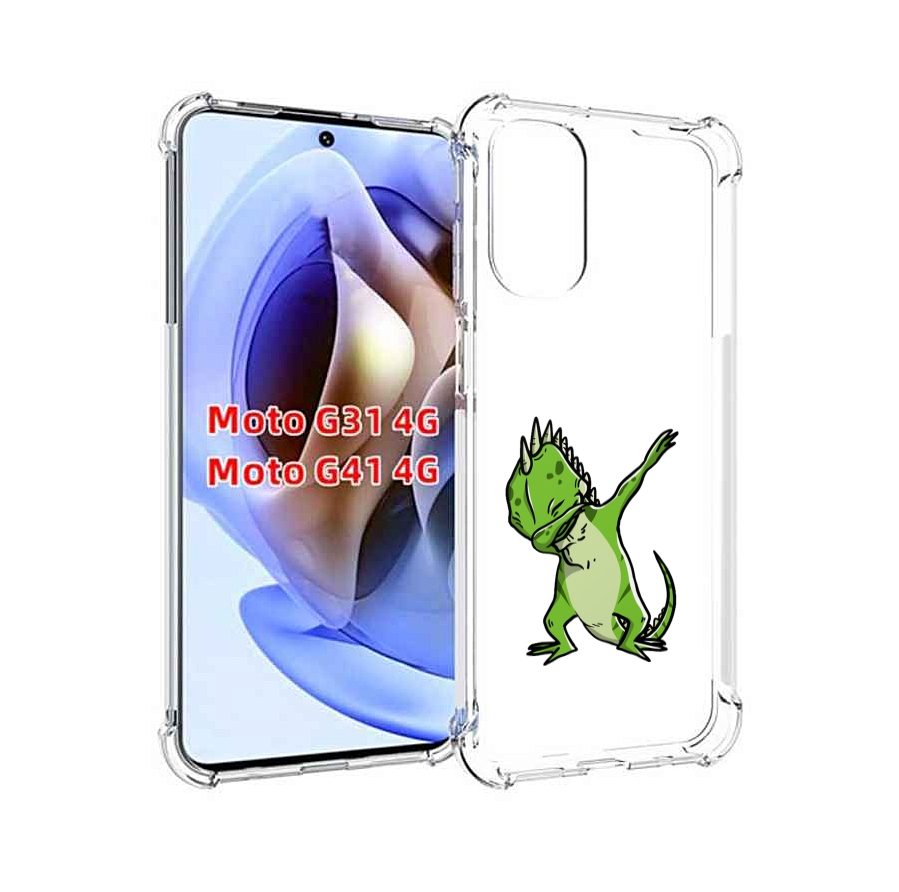 

Чехол MyPads крутая-ящерица для Motorola Moto G31 4G / G41 4G, Прозрачный, Tocco