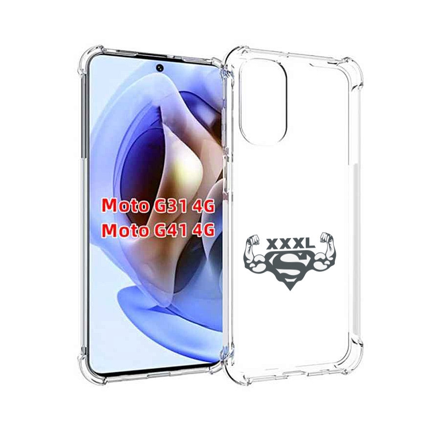 

Чехол MyPads бодибилдинг супермен для Motorola Moto G31 4G / G41 4G, Прозрачный, Tocco