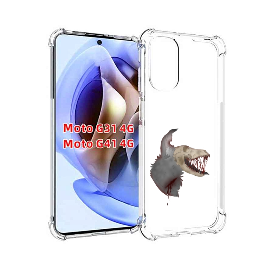 

Чехол MyPads кровавый-череп для Motorola Moto G31 4G / G41 4G, Прозрачный, Tocco