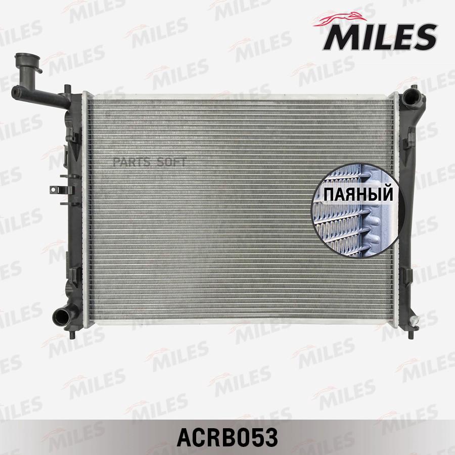 

Радиатор (HYUNDAI i30 / KIA CEE`D 1.4-2.0 07-) ACRB053 - Miles арт. ACRB053