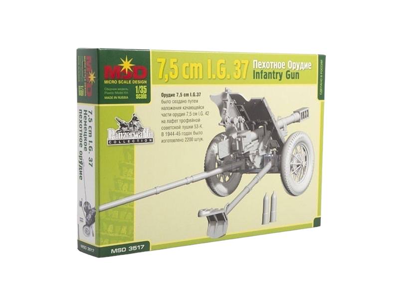

3517 Макет 1/35 7,5-см пехотное орудие I.G.37