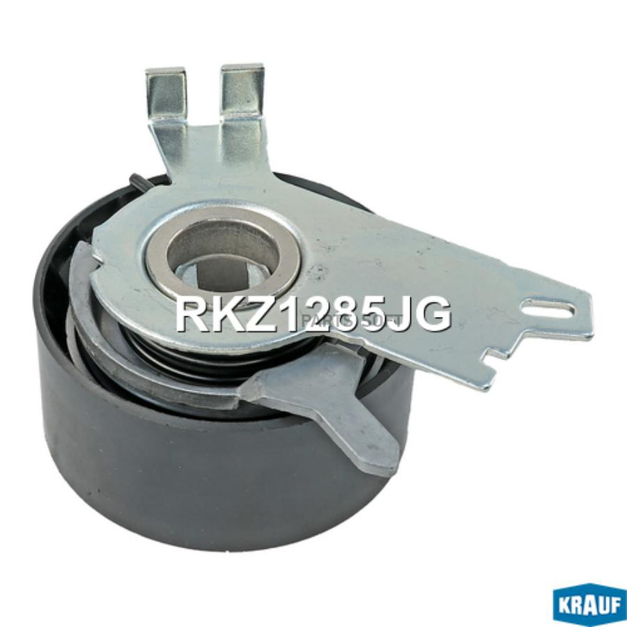 

Ролик натяжной ГРМ Krauf rkz1285jg