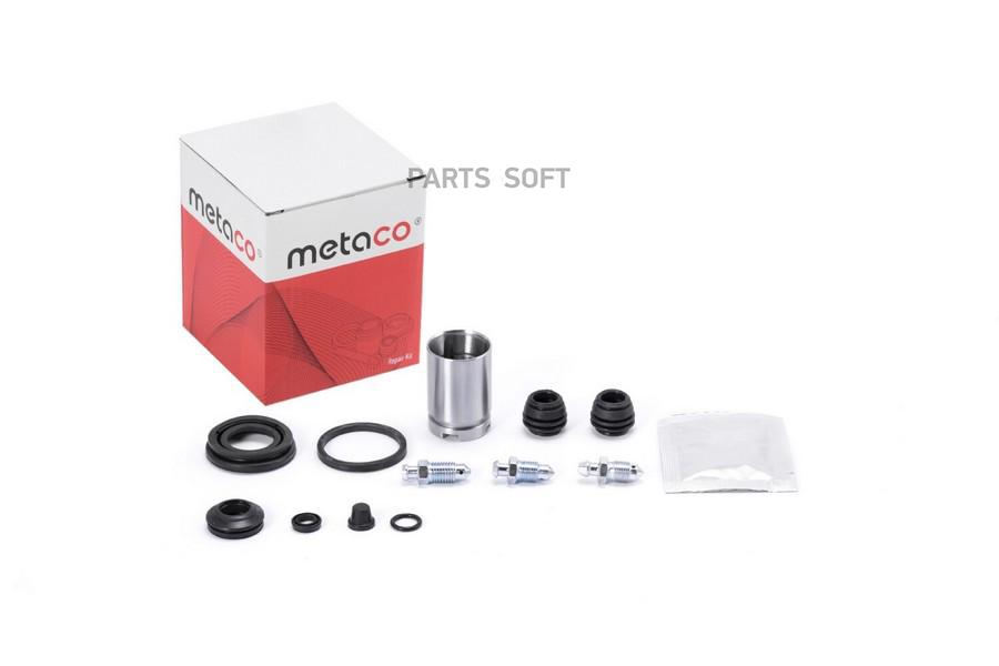 

METACO '3850305 Р/к зад. суппорта с поршнем Honda Jazz , Honda Civic 1шт
