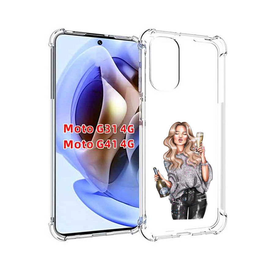 

Чехол MyPads красивая-любительница-шампанского женский для Motorola Moto G31 4G / G41 4G, Прозрачный, Tocco