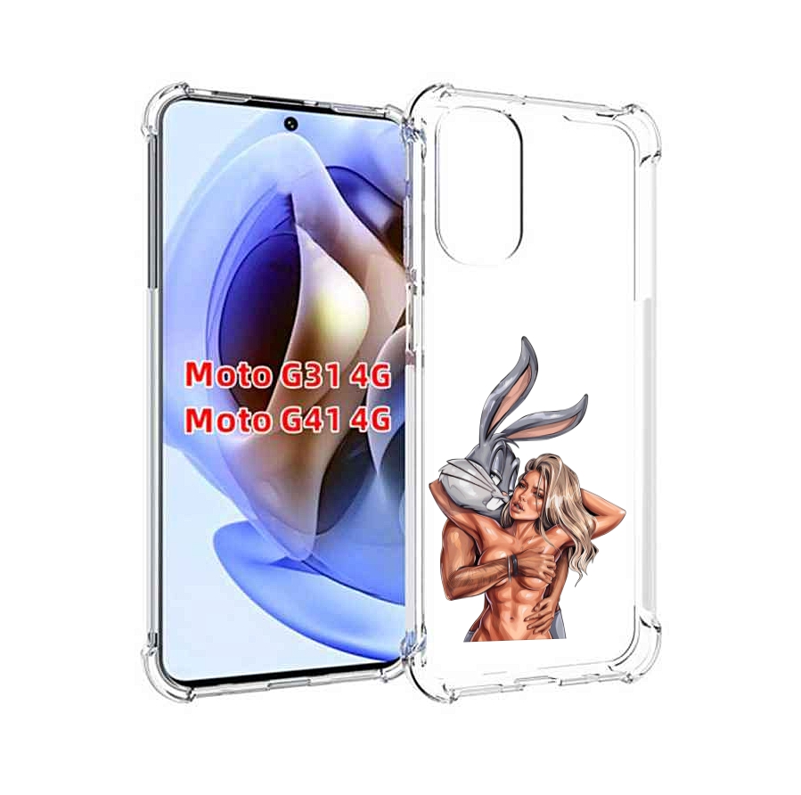 

Чехол MyPads красивая-девушка-с-бак-банни женский для Motorola Moto G31 4G / G41 4G, Прозрачный, Tocco