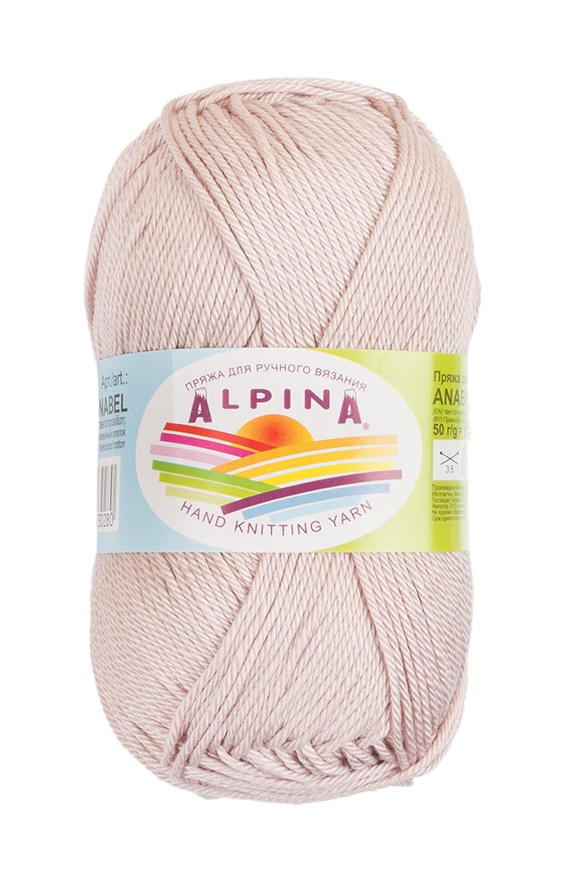 

Пряжа Alpina Anabel №452 темно-бежевый, Anabel