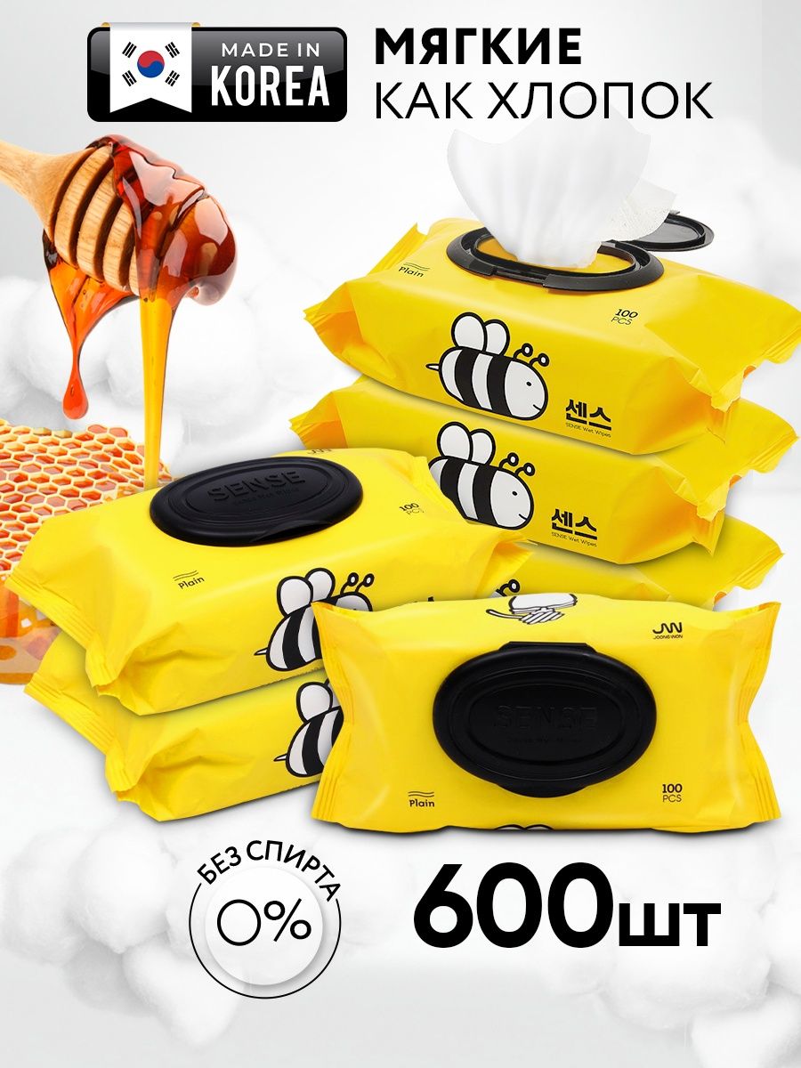 Салфетки влажные SENSE honeybee, 600 шт, 6 уп по 100 шт салфетки влажные house lux для обуви с белой подошвой 15 штук 30612