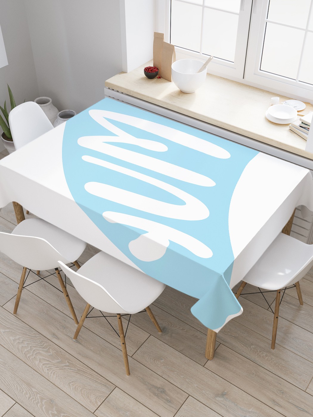 

Скатерть прямоугольная JoyArty "Жаргон Ням" из оксфорда, 120x145 см, Голубой, Жаргон Ням