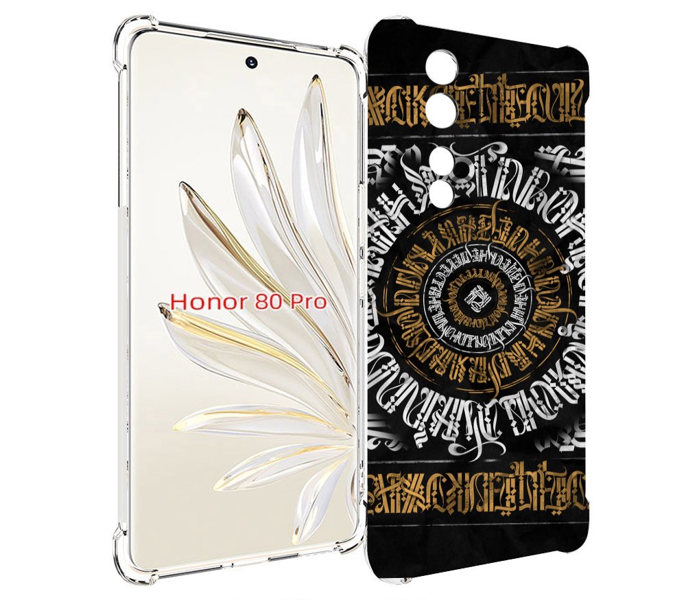 

Чехол MyPads лампас для Honor 80 Pro, Прозрачный, Tocco