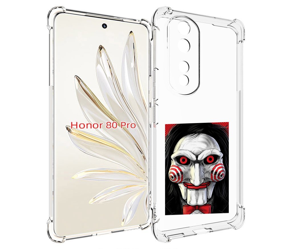 Чехол MyPads кукла из пилы для Honor 80 Pro