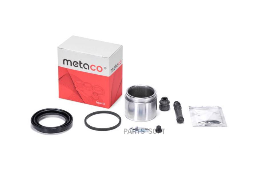 

Ремкомплект переднего суппорта с поршнем METACO 3840323