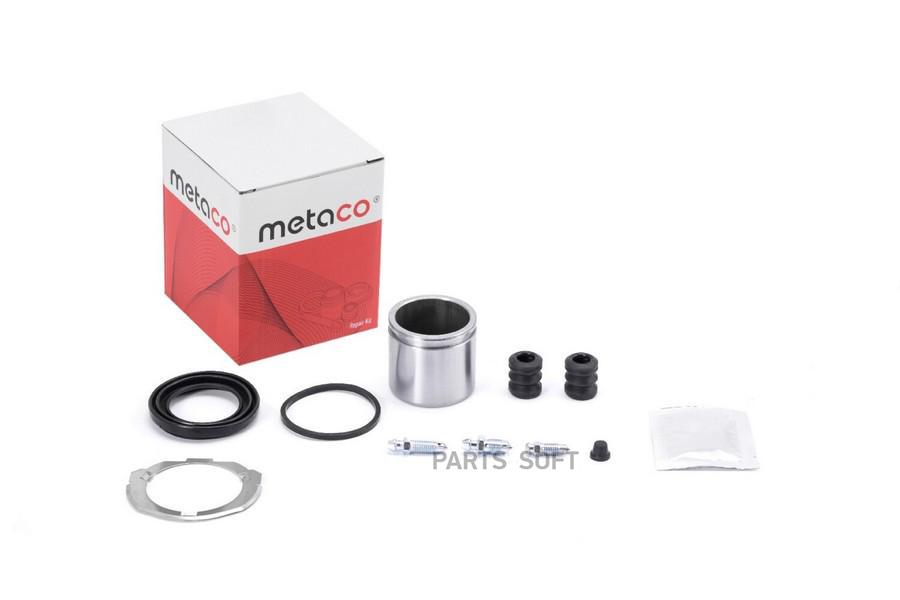 

Ремкомплект переднего суппорта с поршнем METACO 3840313