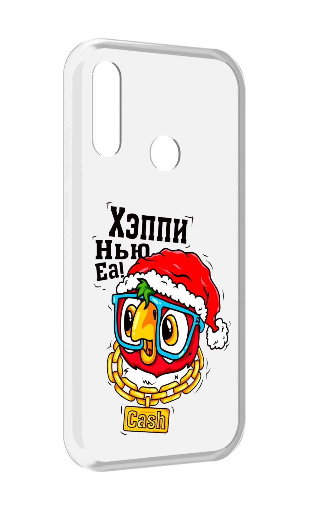 

Чехол MyPads Хэппи нью еа для Lenovo Z6 Pro Youth Edition / Z6 Pro Lite, Прозрачный, Tocco