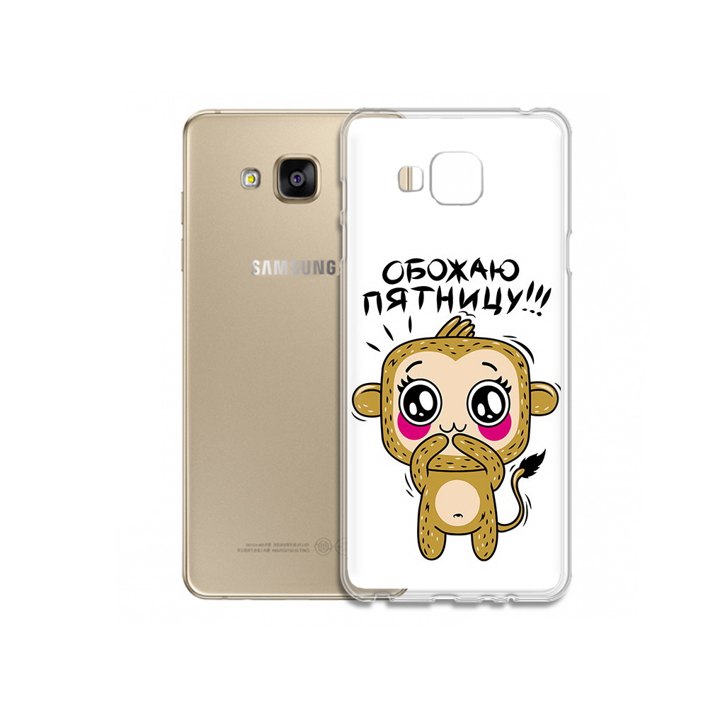 

Чехол MyPads Tocco для Samsung Galaxy J5 Prime обожаю пятницу (PT66772.570.525), Прозрачный, Tocco