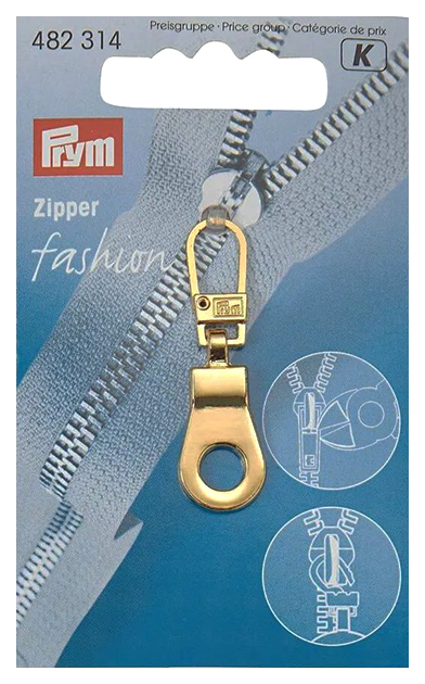 

Подвеска для молнии Prym 482314, металл, золотистый