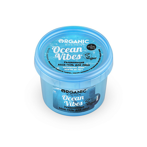 Organic Kitchen Гель-аqua для лица Ocean vibes увлажняющий 100 мл