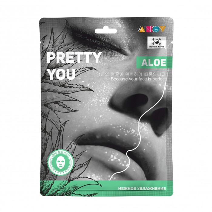 

Маска тканевая для лица Секреты Лан ANGY ALOE серии PRETTY YOU, 25 мл