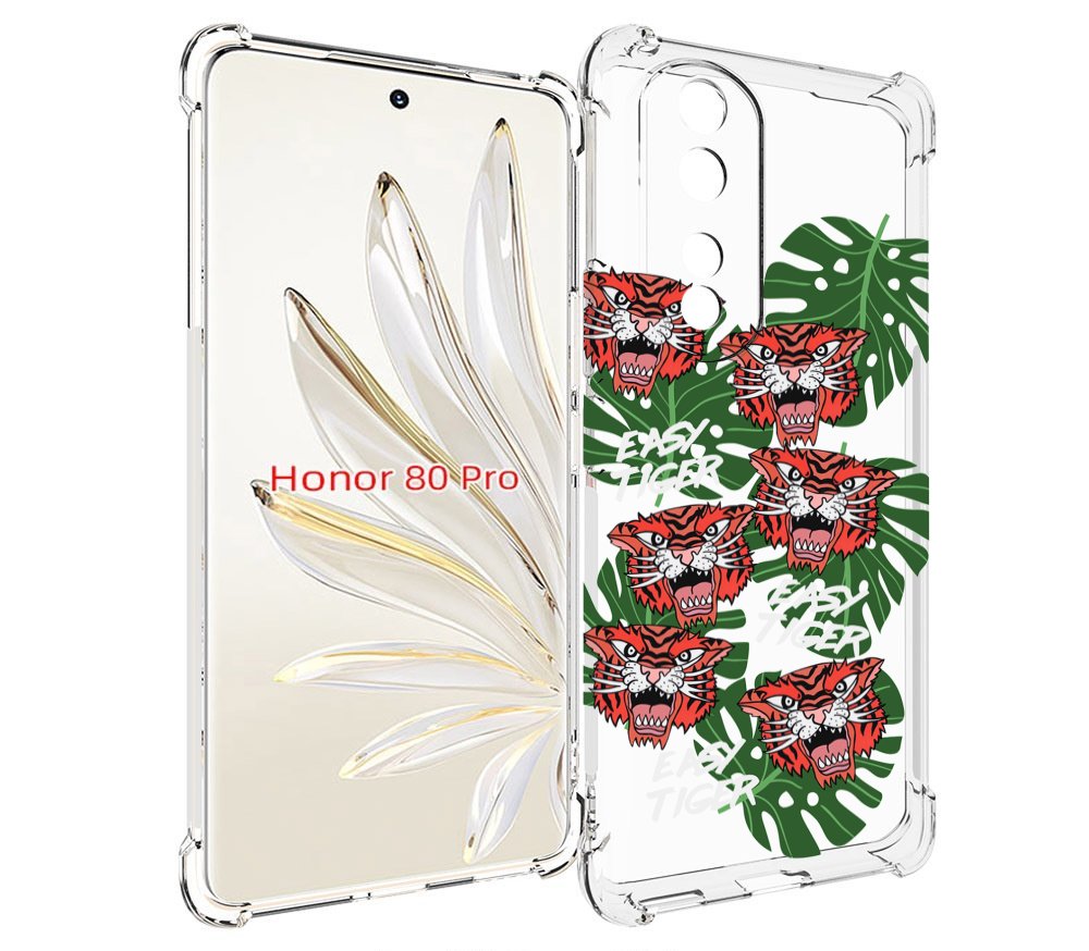 

Чехол MyPads красные-тигры для Honor 80 Pro, Прозрачный, Tocco
