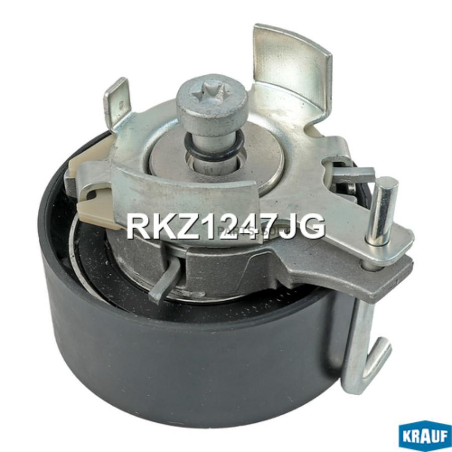 

Ролик натяжной ГРМ Krauf rkz1247jg