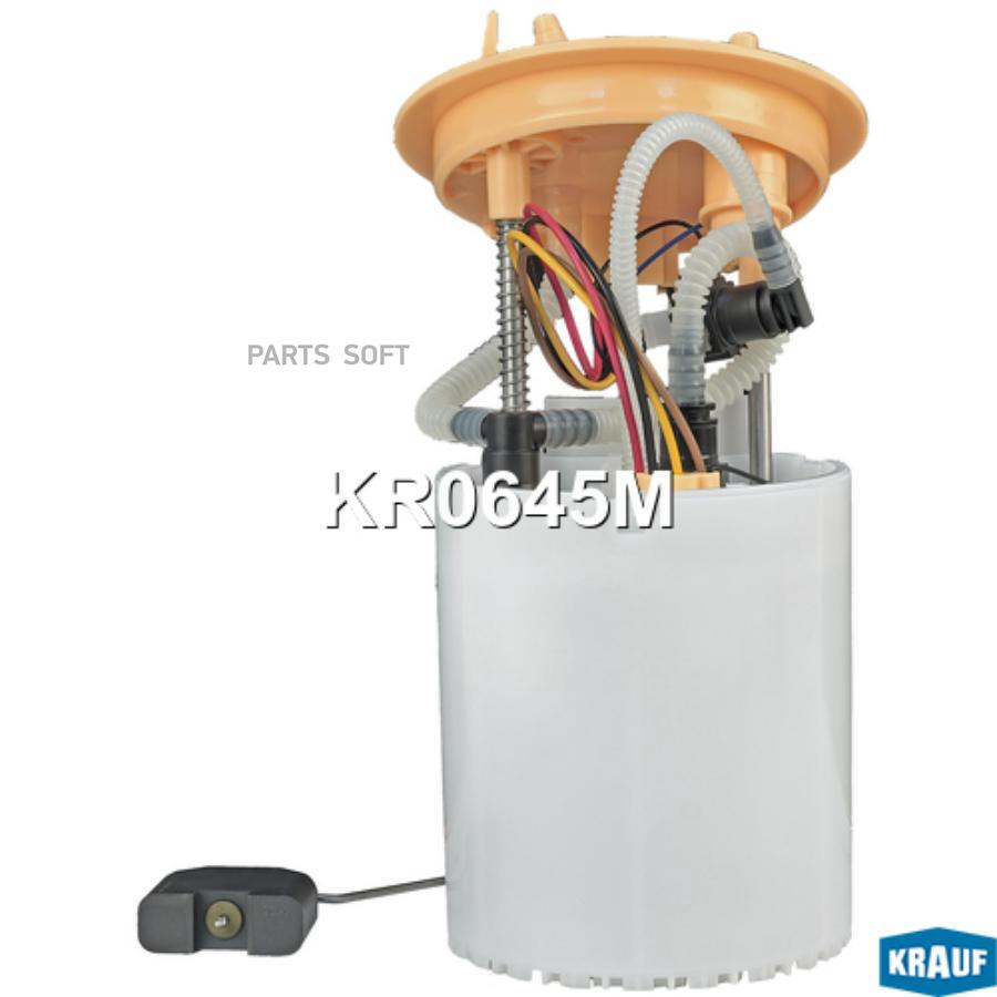 

Модуль В Сборе С Бензонасосом Krauf арт. KR0645M