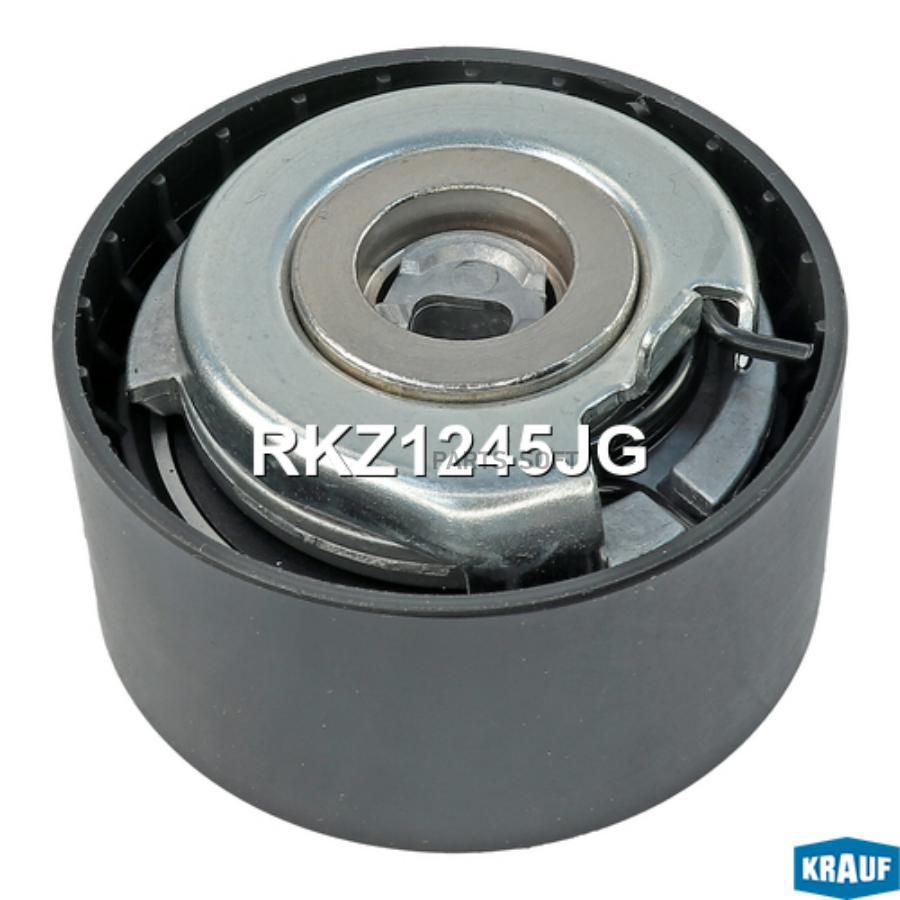 

Ролик натяжной ГРМ Krauf rkz1245jg