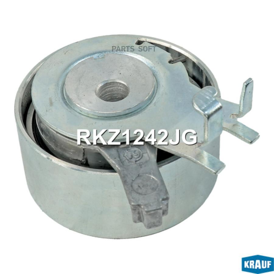 

Ролик натяжной ГРМ Krauf rkz1242jg