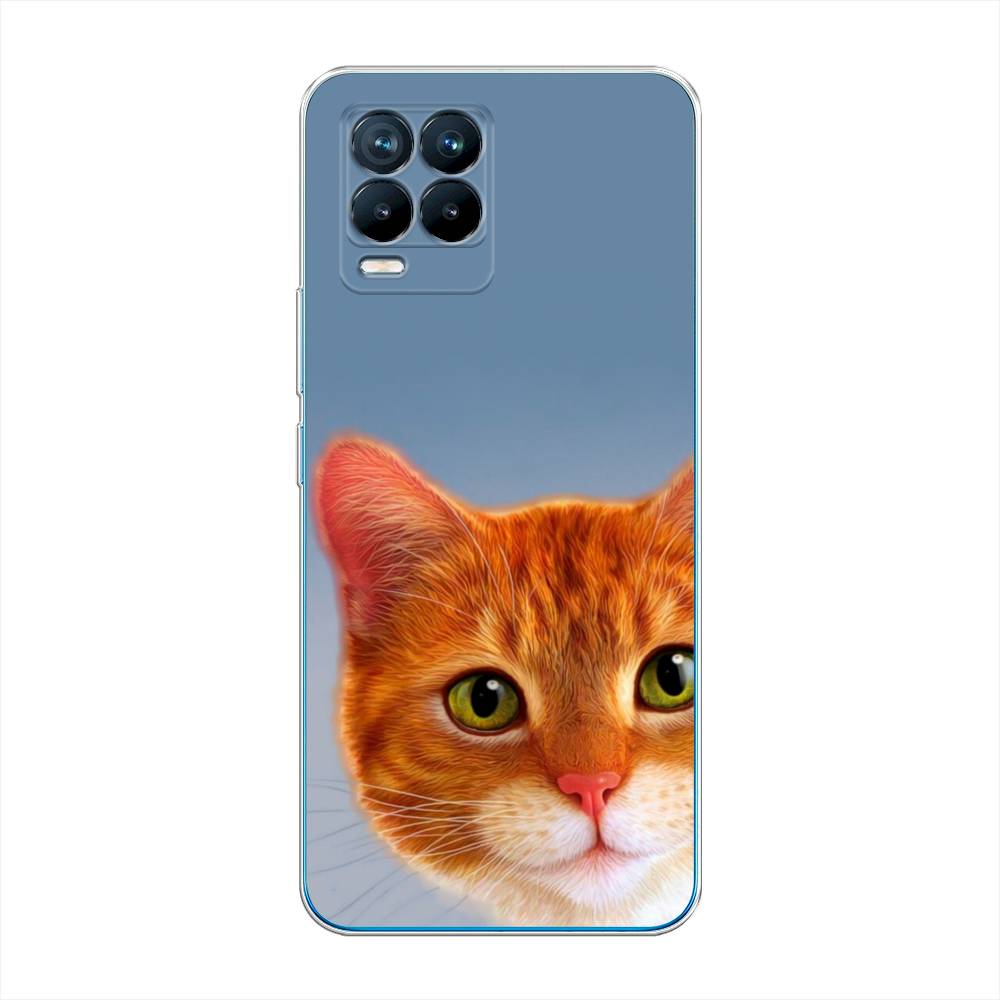 

Чехол на Oppo Realme 8 "Любопытный котик", Коричневый, 255550-1