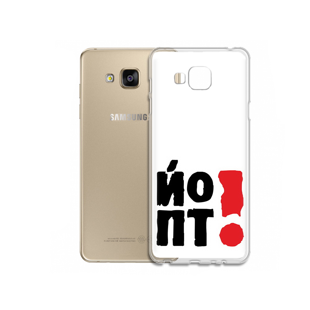 

Чехол MyPads Tocco для Samsung Galaxy J5 Prime надписть абстракция (PT66772.570.494), Прозрачный, Tocco