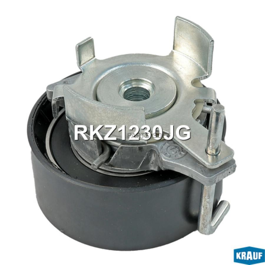 

Ролик натяжной ГРМ Krauf rkz1230jg