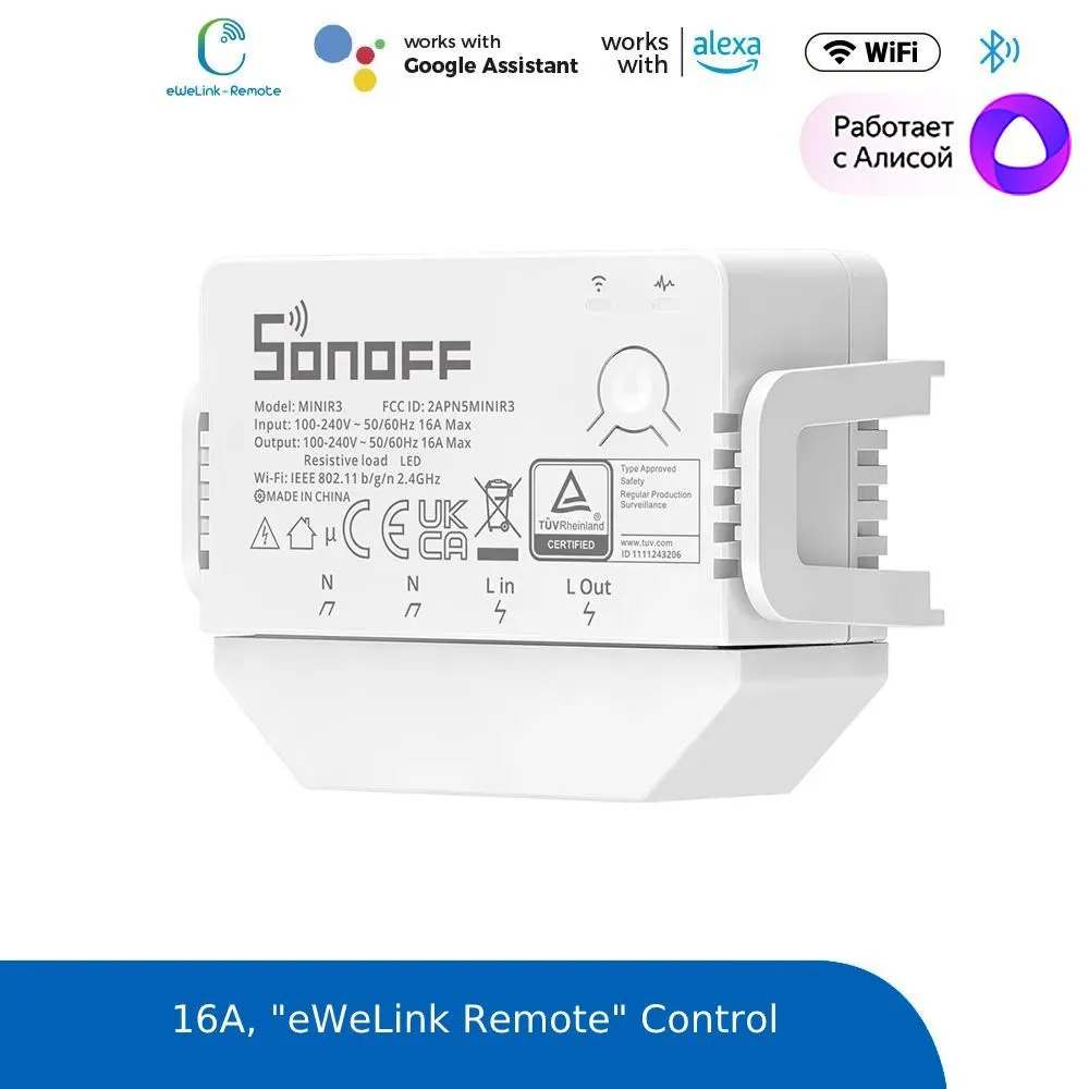 

Wi-fi реле Sonoff MINIR3, MINIR3