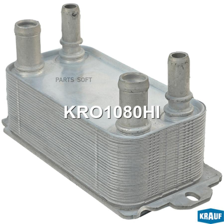 

Масляный Радиатор Krauf арт. KRO1080HI