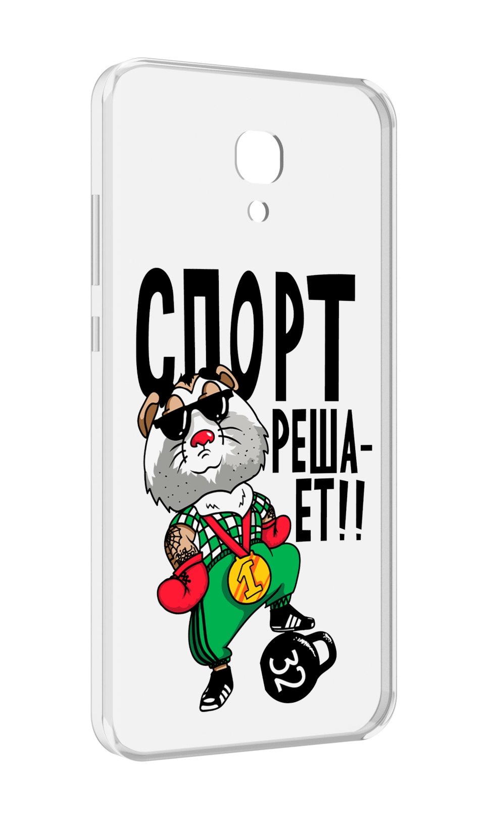 

Чехол MyPads Спорт решает для Meizu M6 (M711Q), Прозрачный, Tocco