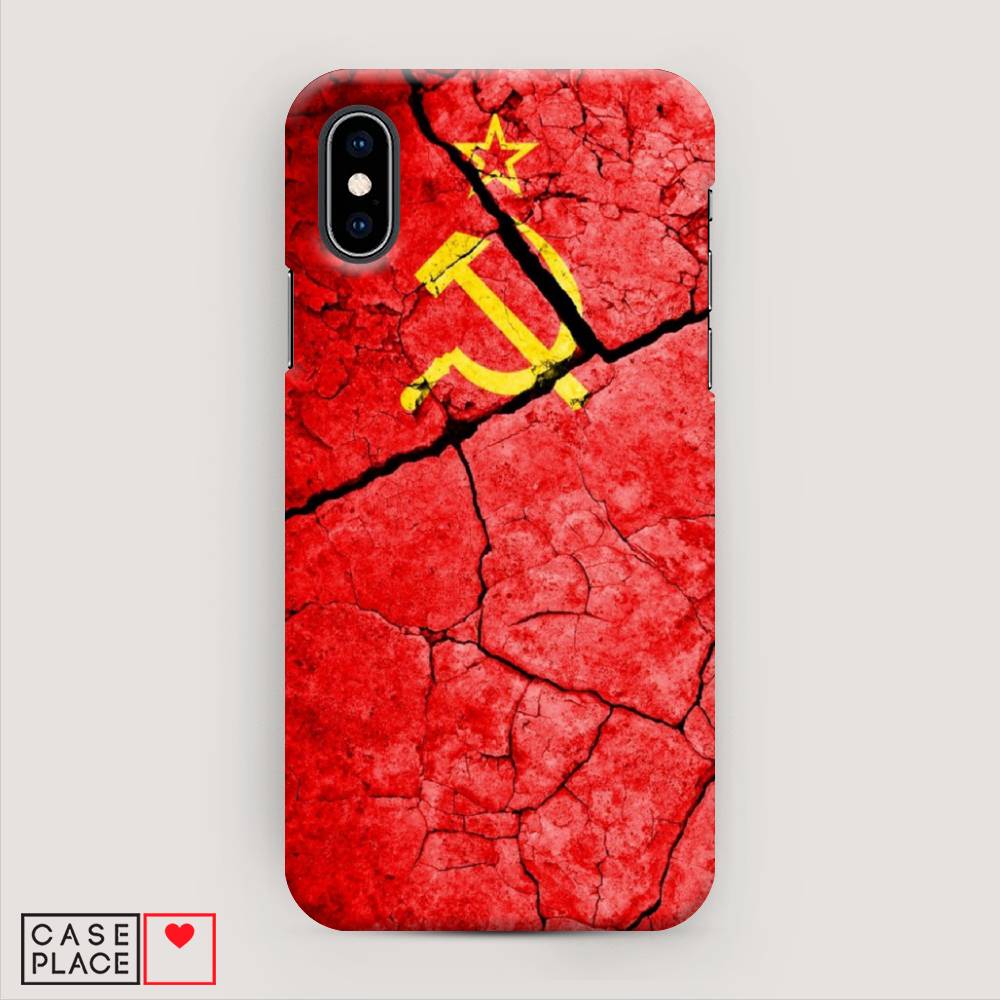 

Пластиковый чехол "СССР" на Apple iPhone XS (10S), 11820-4