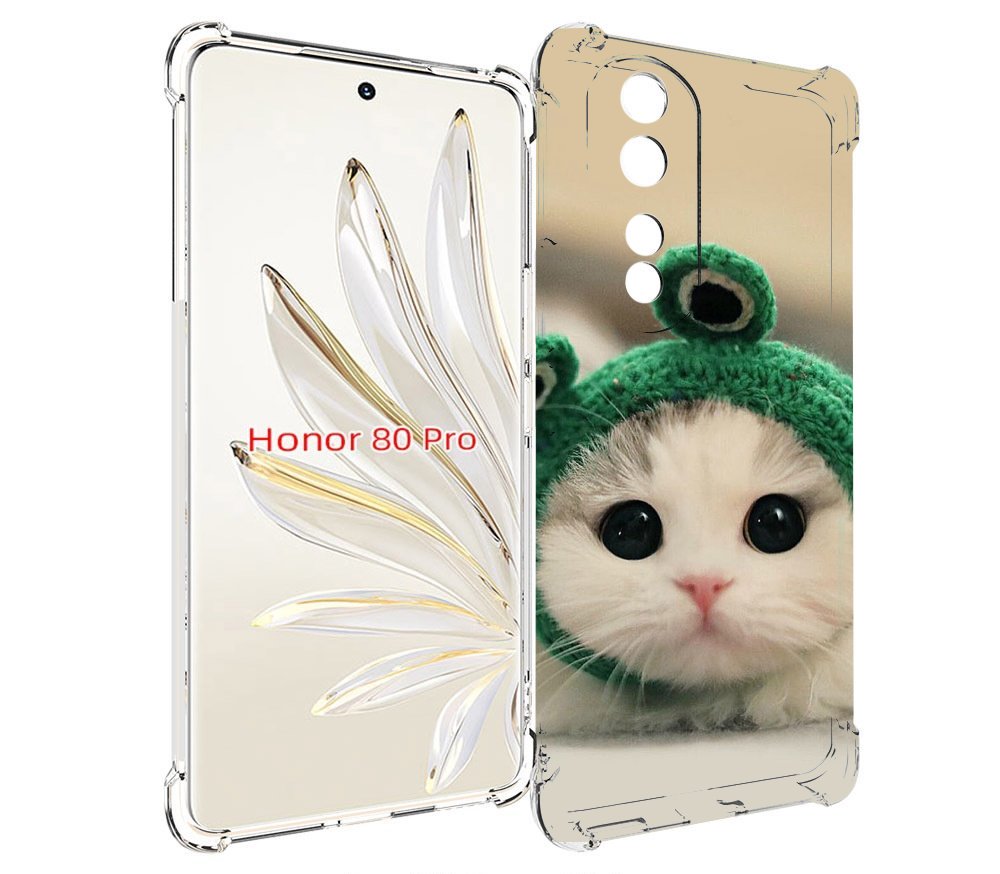 

Чехол MyPads кот-лягушка детский для Honor 80 Pro, Прозрачный, Tocco