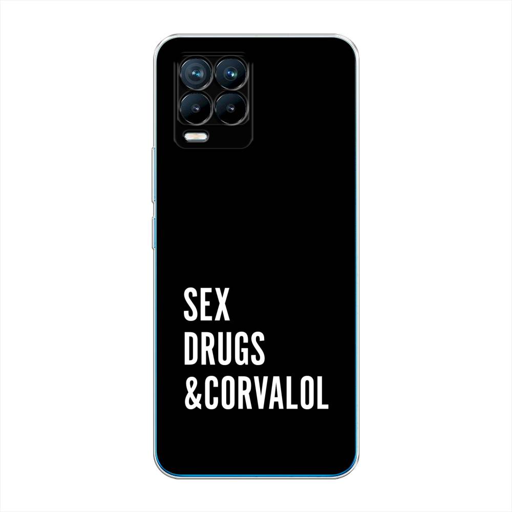 

Чехол на Oppo Realme 8 "Corvalol", Черный;серый;белый, 255550-6