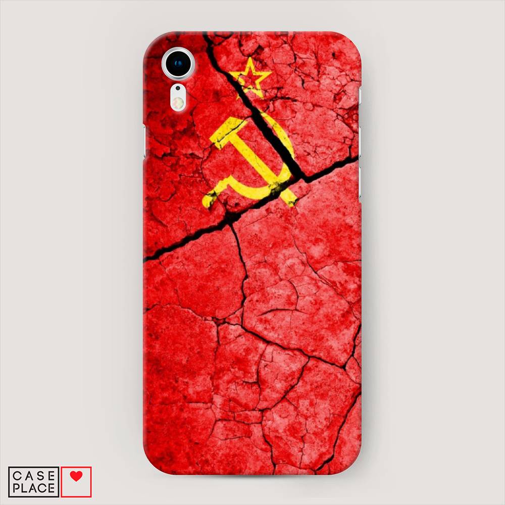 

Пластиковый чехол "СССР" на Apple iPhone XR (10R), 12020-4