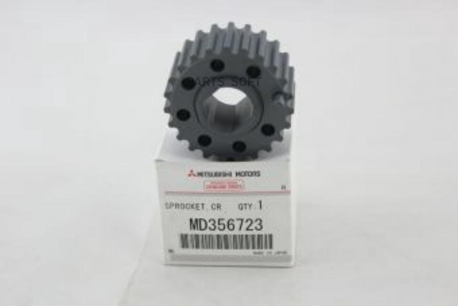 

Шестерняпривода распредвала MD356723 Mitsubishi