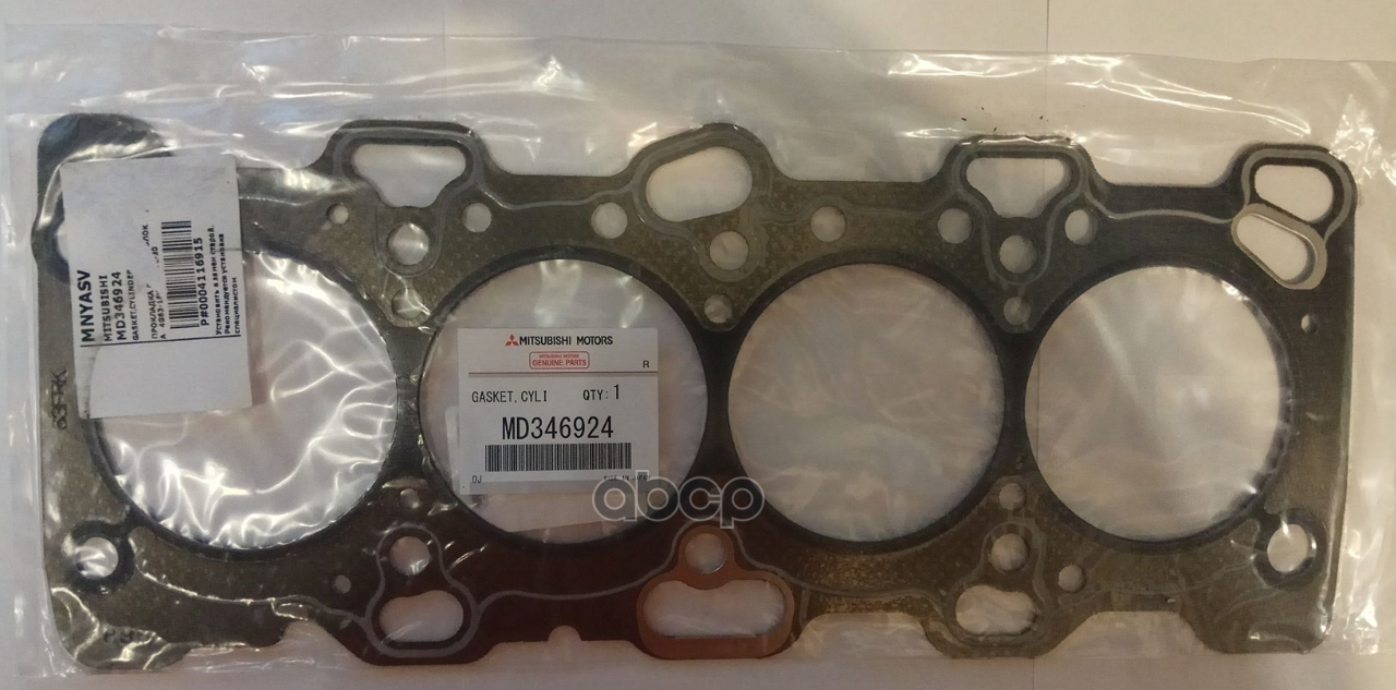 

Прокладка ГБЦ Mitsubishi L 300 III/L200/L400 94>07 MITSUBISHI MD346924