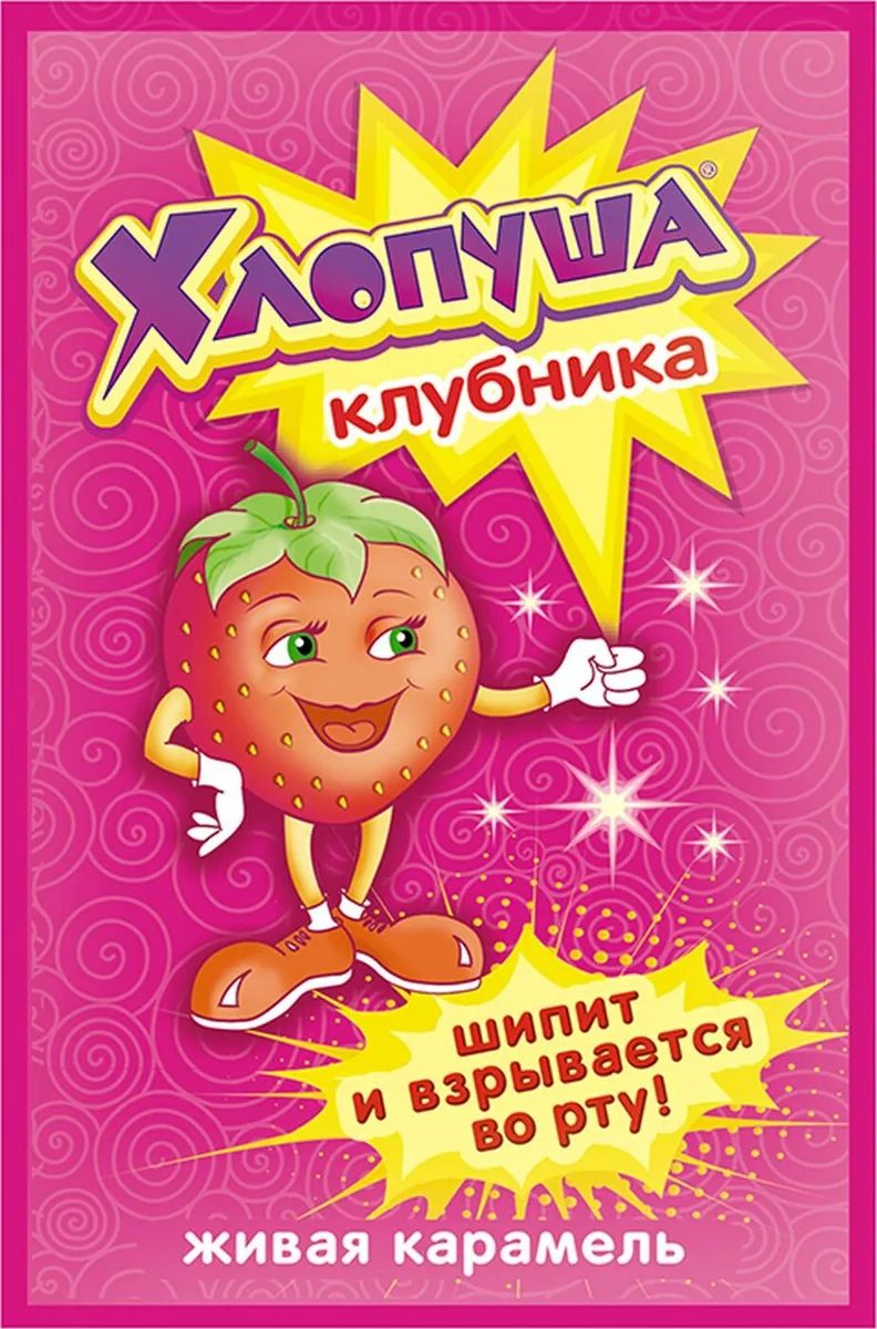

Леденцы Хлопуша ассорти 7 г
