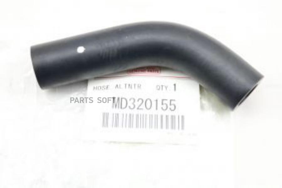 

Шланг md320155 Mitsubishi