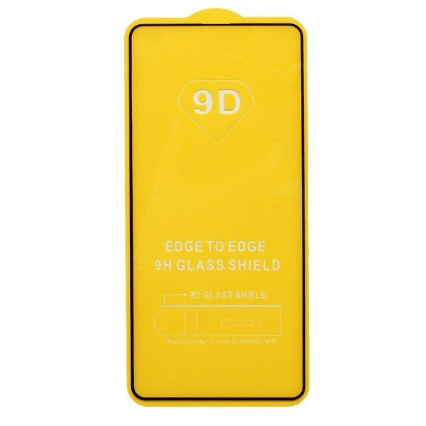 

Защитное стекло Samsung A51/A52 с рамкой 9H Full Glue