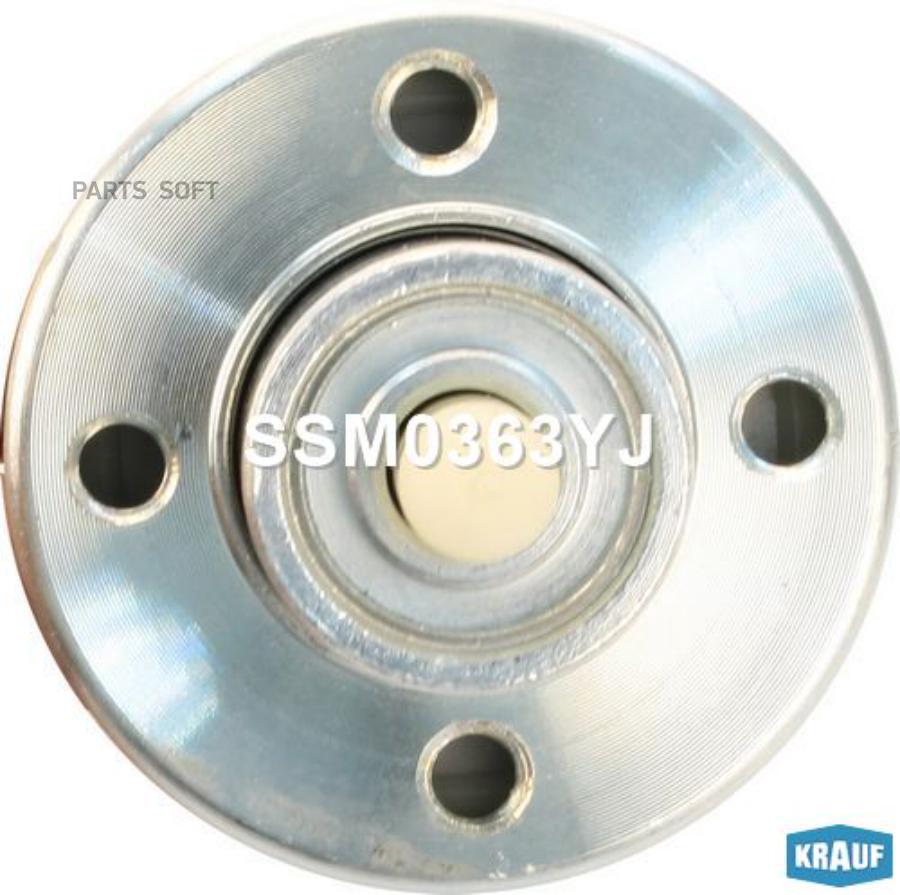 

Втягивающее реле стартера Krauf ssm0363yj