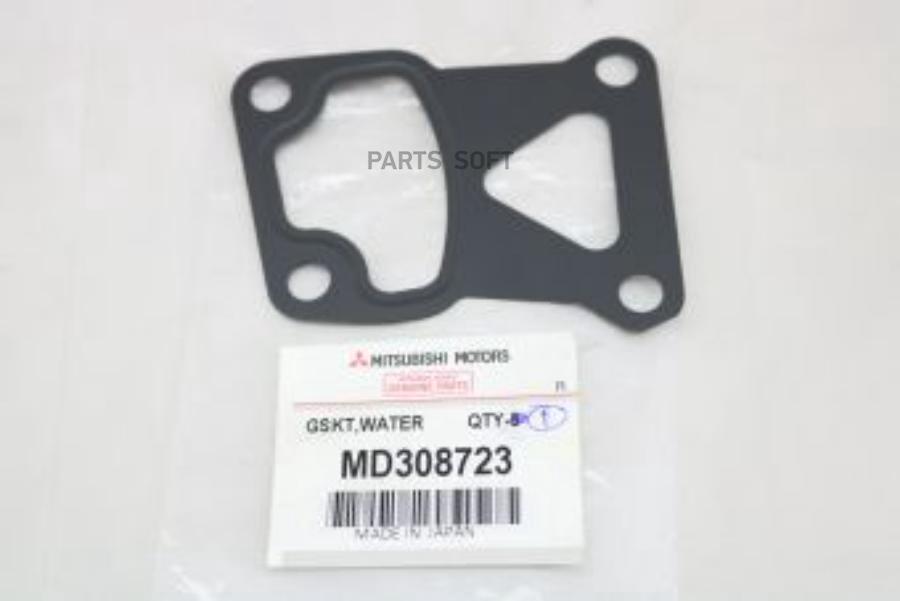 

Прокладка корпуса термостата [ORG] Mitsubishi md308723