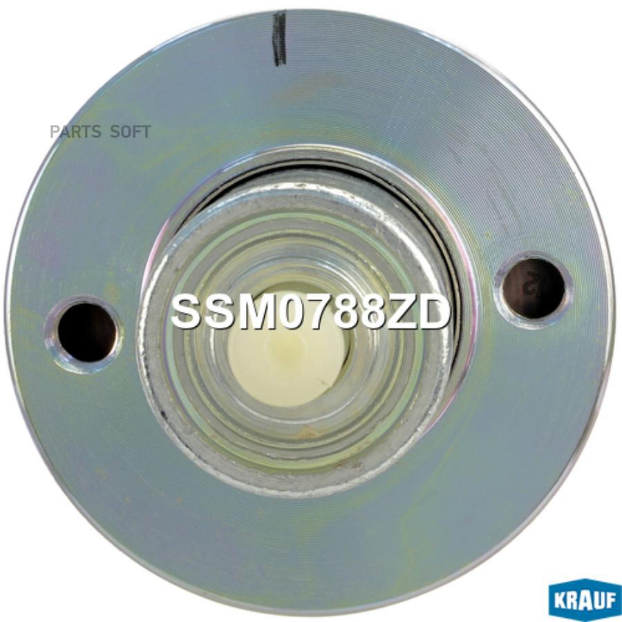 

Втягивающее реле стартера Krauf ssm0788zd