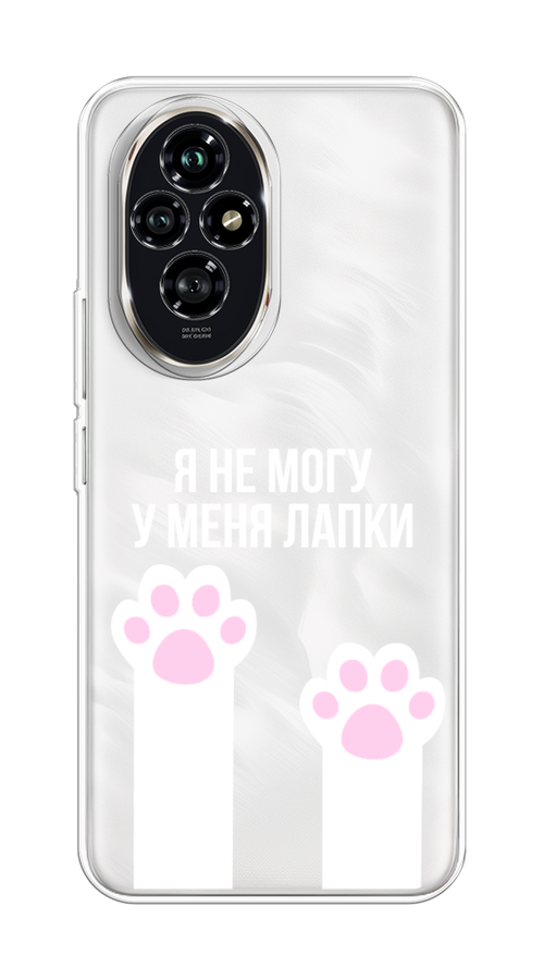 

Чехол на Honor 200 "У меня лапки", Белый;розовый, 6124750-1