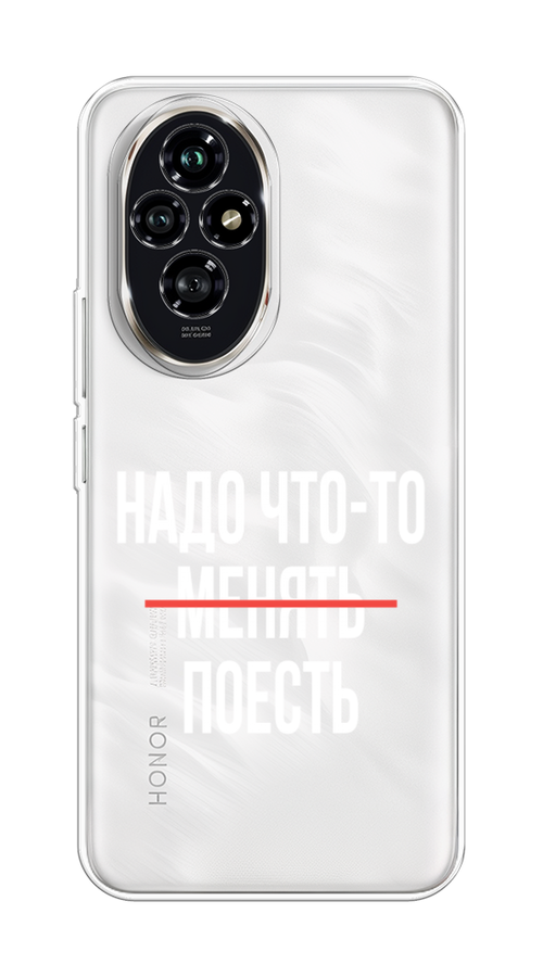

Чехол на Honor 200 "Надо что-то поесть", Белый;красный, 6124750-1